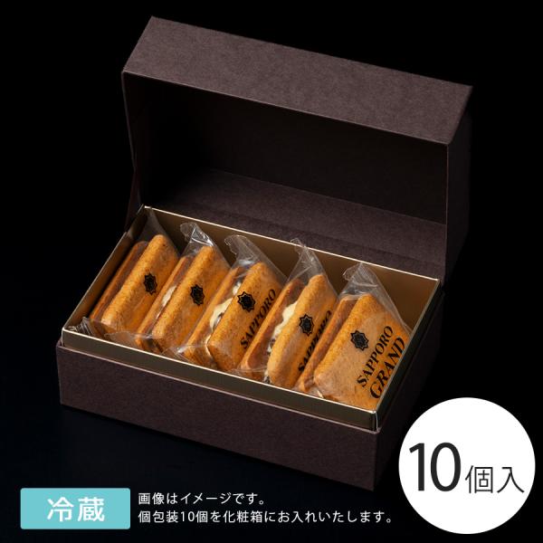 レーズンバターサンドセット 10個入 プチギフト スイーツ デザート 個包装 洋菓子 お取り寄せ 個...