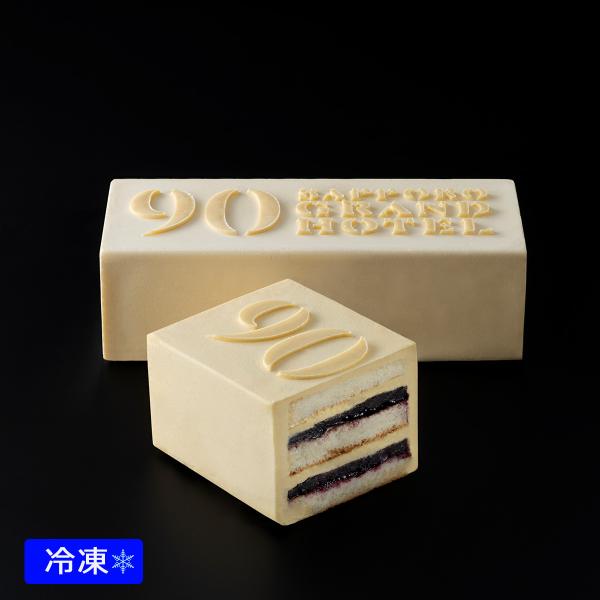 札幌グランドホテル オリジナルバターケーキ 90th ケーク オ ブール  ケーキ ホール 冷凍 ホ...