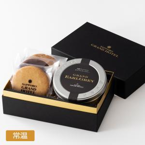 イスクラ 板藍茶 60包み(小売り) 賞味期限2027年10月 送料無料 ばん
