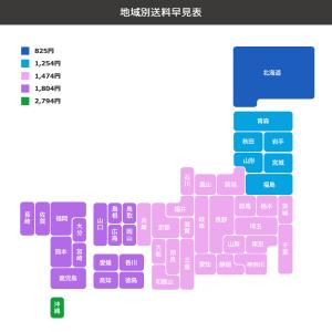ノアレザン カンパーニュ 冷凍ブレッド パン ...の詳細画像4
