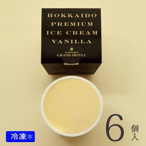 札幌グランドホテル オリジナル万能ソース ポリネシアンソース : 札幌