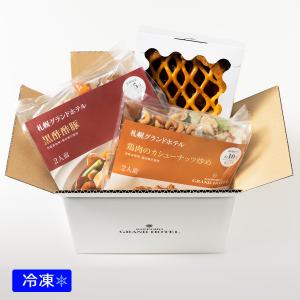 札幌グランドホテル Yahoo ショッピング