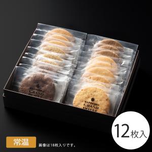 札幌グランドホテル - Yahoo!ショッピング
