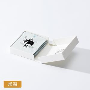 土熊北海道のフレーバーティー詰合せ 6入