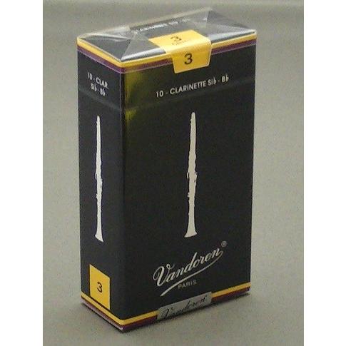 Vandoren Traditional B♭クラリネットリード　青箱　１０枚入