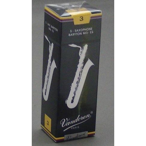 Vandoren Traditional バリトンサックスリード　青箱　５枚入