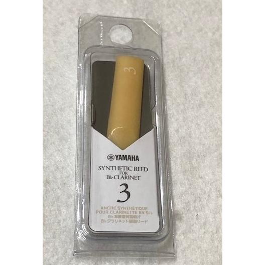 YAMAHA シンセティックリード　B♭クラリネット用（1枚）硬さ3 CLR30 樹脂リード
