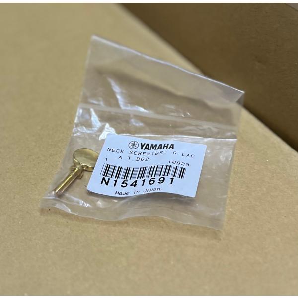 YAMAHA ヤマハ　サックス　純正　ネック締めねじ　ソプラノ　アルト　テナー　バリトン　共通