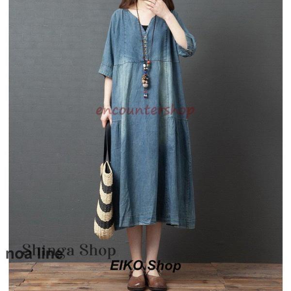 ワンピース レディース マキシ丈 デニムワンピース ロングワンピース 半袖 大きいサイズ 着痩せ 体...