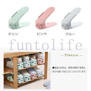 シューズホルダー 5足分 靴収納 狭い玄関 省...の詳細画像5
