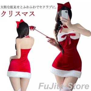 サンタ プレサンタ キャバドレス クリスマス ベロア ミニワンピース オフショルダー サンタクロース 衣装 仮装 サンタチュー