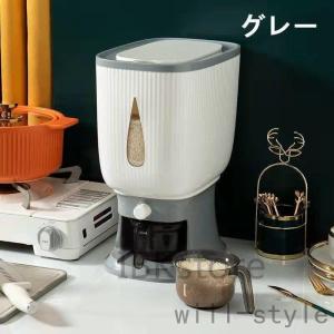 お米収納 洗える 防虫米びつ 北欧 米びつ 密閉 収納ボックス キッチン 10kg 米櫃 おしゃれ 健康 便利 防湿 防カビ性 小麦粉 穀類