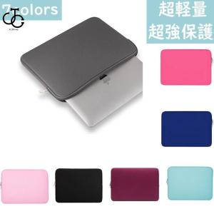 ノートパソコンバッグ ipadバッグ ケース ラップ スリーブ ノート PC 11 13 14 15 15.6インチ おしゃれ かわいい 軽量 強保護