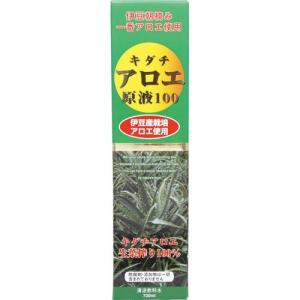 美容健康飲料 キダチアロエ 原液 100 72...の詳細画像2