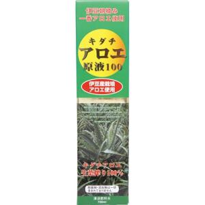 美容健康飲料 キダチアロエ 原液 100 72...の詳細画像2