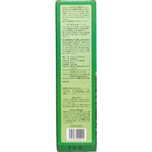 美容健康飲料 キダチアロエ 原液 100 72...の詳細画像3