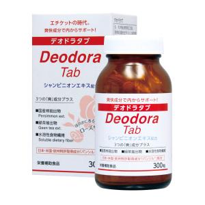 プロバイオティクスK12 3個 90粒 オーラルケア サリバリウス K12菌