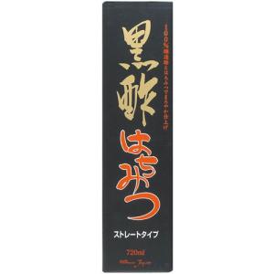 お酢飲料 飲む酢 はちみつ黒酢ドリンク 黒酢は...の詳細画像1