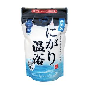 入浴剤 にがり温浴 400g にがり 入浴剤 マグネシウム 保湿 あったかグッズ