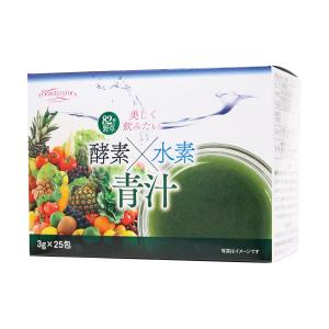 青汁 酵素×水素青汁 3g×25包 大麦若葉 野...の商品画像