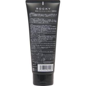 【医薬部外品】ROCKYブラックリムーバー 2...の詳細画像2