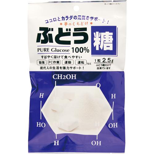 飴 ソフトキャンディ ぶどう糖 あめ 18粒 頭と体のエネルギー補給に不可欠なブドウ糖