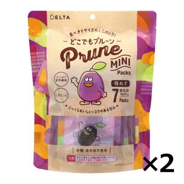 プルーン ドライフルーツ どこでもプルーン 210g（30g×7袋入）×2袋 カリフォルニア産 種抜...