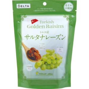 ドライフルーツ トルコ産サルタナレーズン 230g (リニューアル品) オスマン社 砂糖不使用 オイル不使用 漂白剤不使用 レーズン 現地パック 乾物ヨーグルト