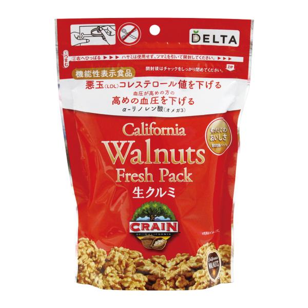 リニューアル 機能性表示食品 クルミ 窒素充填 生クルミ 200ｇ くるみ 生クルミ ナッツ クレイ...