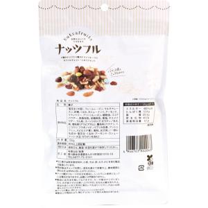 ミックスナッツ ナッツフル 150g ドライフ...の詳細画像1