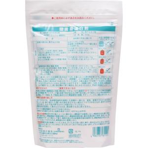 洗濯用漂白剤 酸素系漂白剤 500g 粉末 漂...の詳細画像1