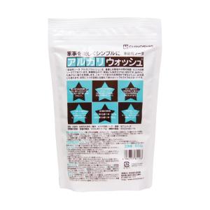 アルカリウォッシュ 500g 地の塩社 セスキ炭酸ソーダ 4982757811183