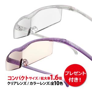 Hazuki（ハズキルーペ） ハズキ クール カラーレンズ(ブラックグレー
