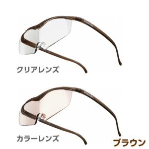 拡大鏡 ルーペ ハズキルーペ ラージ 1.85...の詳細画像1