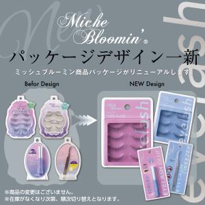 つけまつ毛 新 ミッシュブルーミン つけま 4...の詳細画像1