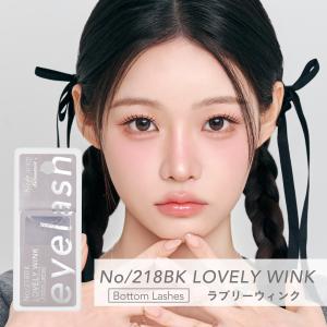 ミッシュブルーミン INFINITY bott...の詳細画像5