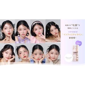 ミッシュブルーミン INFINITY 1ペア ...の詳細画像2