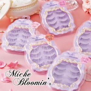 専用、Miche Bloomin' NO.18 つけまつ毛 １０個4ペア 楽天市場】＼全商品10％OFFクーポン（0と5の付く日限定）／ つけ