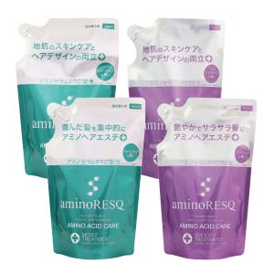 シャンプー アミノレスキュー 詰替え シャンプー トリートメント リニューアル モイスト スムース 350ml アミノ酸 アクアノア 地肌 スキンケア