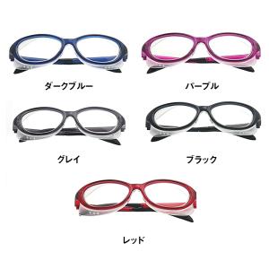 花粉メガネ大人用 1本2役 2WAY 花粉対策用 ブルーライト94%カットザ“サプリメガネ｜sapurimegane