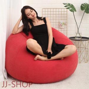 クッションおしゃれ背もたれクッション人をダメに...の詳細画像5