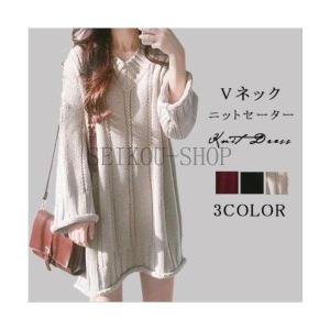 ロングワンピース ニート ニットセーター 秋服 ...の商品画像