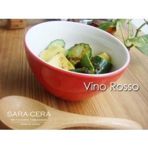 洋食器 sara-ceraレシピ ヴィノロッソ カフェオーレボール Mサイズ200350000027