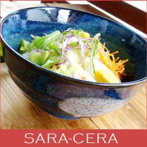 秋SALE11/22まで！食器 和食器 どんぶり 美濃焼 冷やしとろろうどん