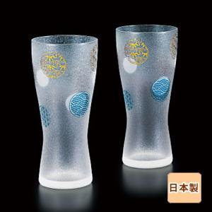 プレミアム丸紋ビアM ペアセット ニッポンテイスト ガラス器 グラス ビールグラス ガラス 日本製(お取り寄せ商品 欠品時約1ヶ月程度)