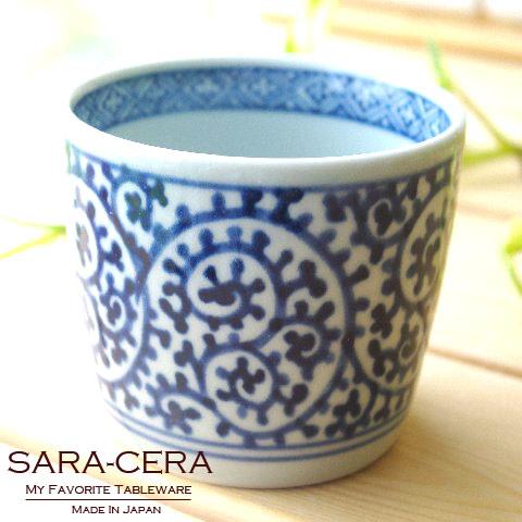 波佐見焼 有田焼 蛸唐草紋 そばチョコカップ そば猪口 蕎麦猪口(お取り寄せ商品 欠品時約1ヶ月程度...