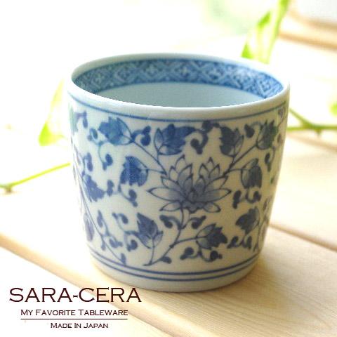 波佐見焼 有田焼 菊唐草紋 そばチョコカップ そば猪口 蕎麦猪口(お取り寄せ商品 欠品時約1ヶ月程度...