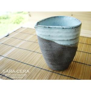 和食器 松助窯 黒ミカゲ粗土均窯 片口 酒器(お取り寄せ商品 欠品時約1ヶ月程度)