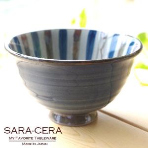 飯碗 有田焼 波佐見焼 和食器 粉引梅 ご飯茶碗 藍ブルー 大(欠品時約1