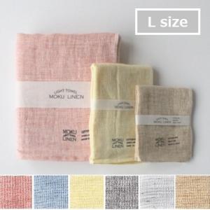 MOKU LINEN L バスタオル お昼寝ケット(お取り寄せ商品 欠品時約1ヶ月程度)｜sara-cera-y